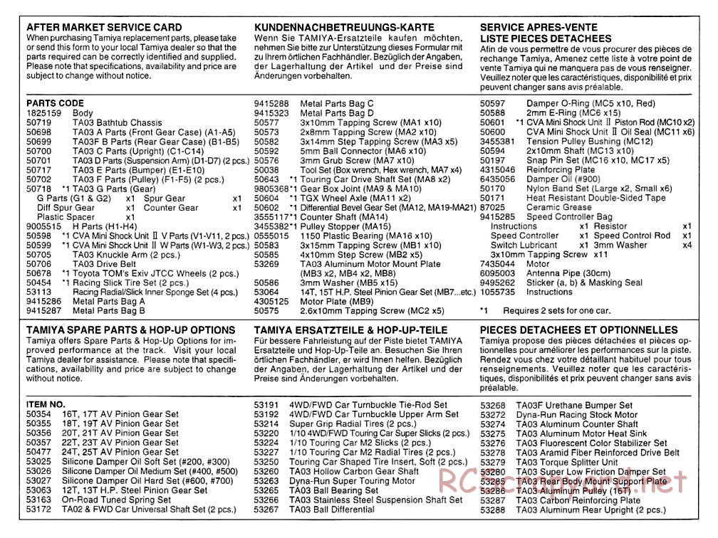 Tamiya - TA-03F Chassis - Manual - Page 24