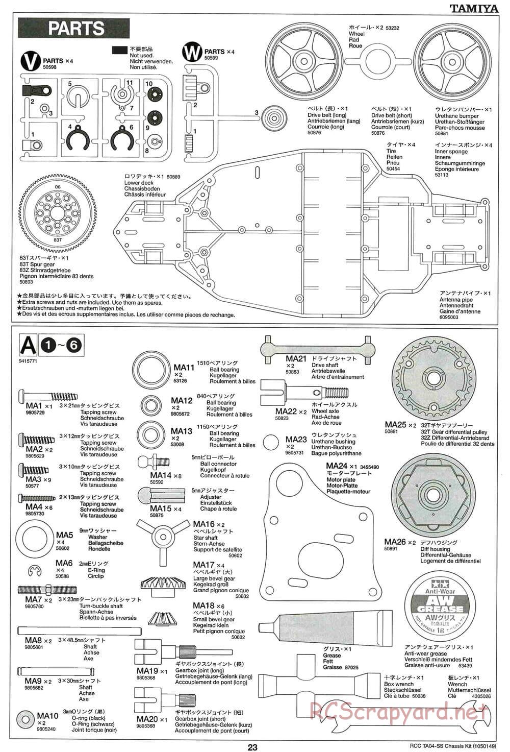 Tamiya - TA04-SS Chassis - Manual - Page 23