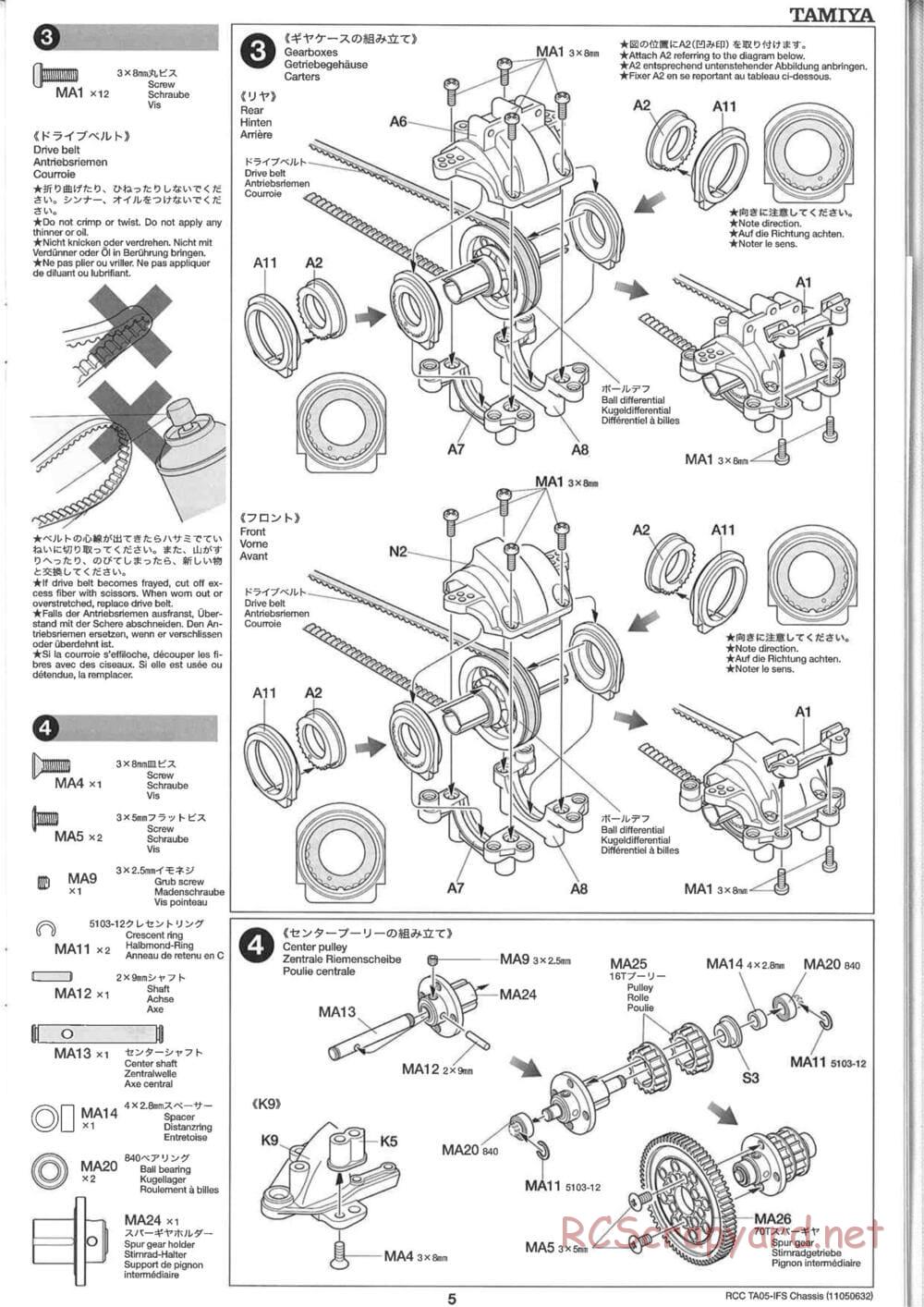 Tamiya - TA05-IFS Chassis - Manual - Page 5