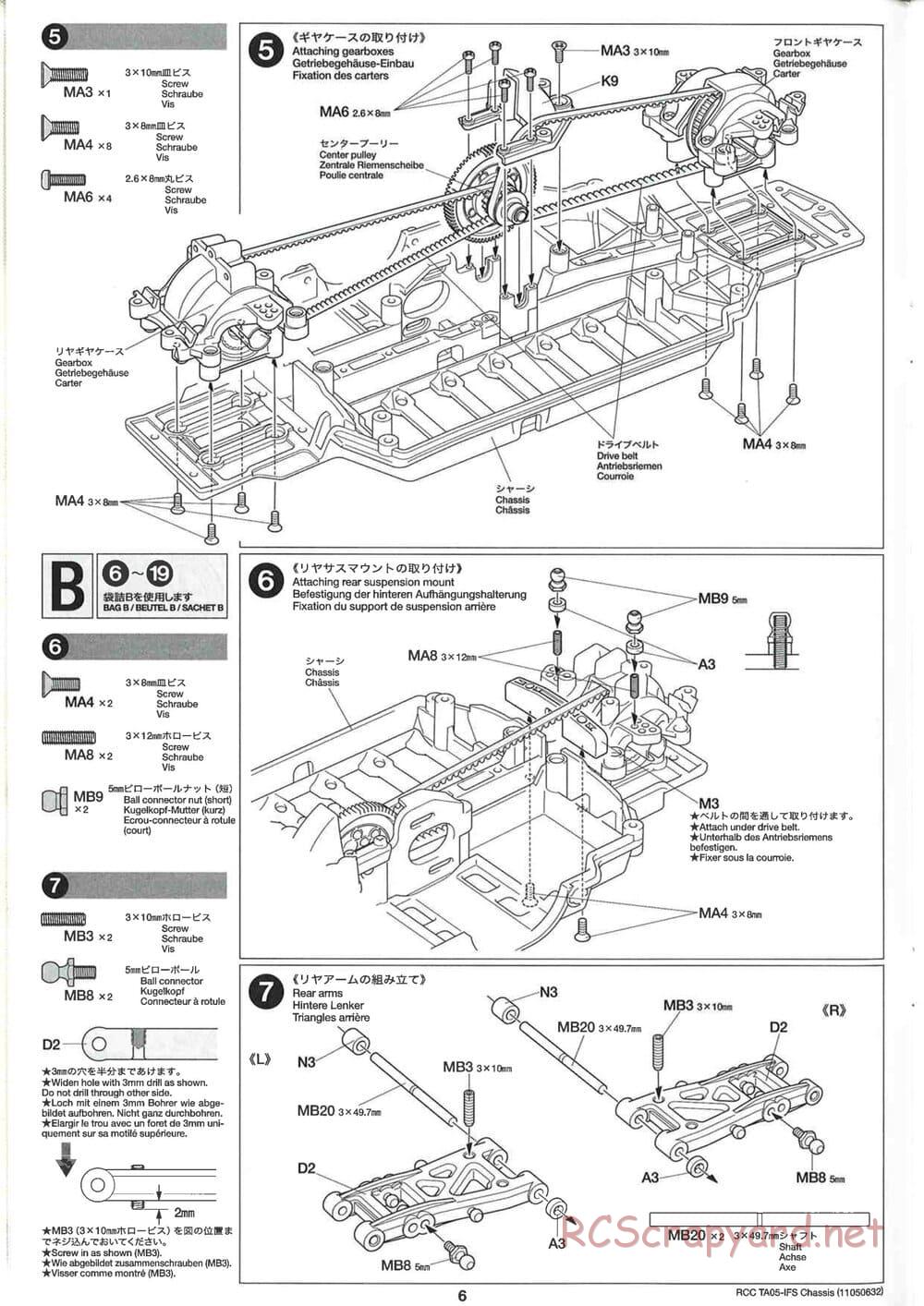 Tamiya - TA05-IFS Chassis - Manual - Page 6