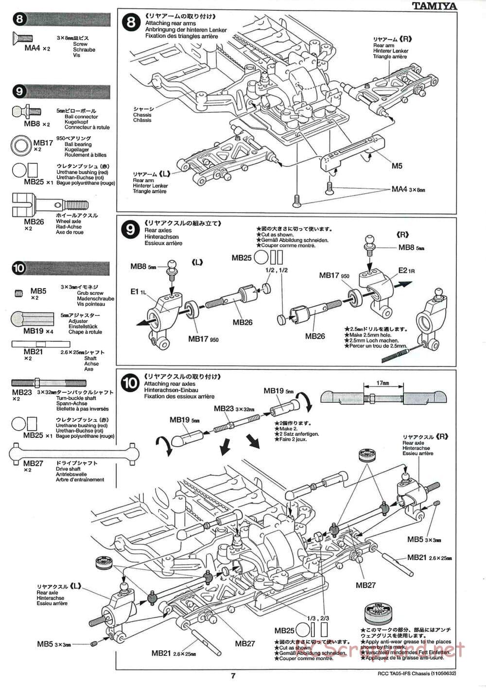 Tamiya - TA05-IFS Chassis - Manual - Page 7