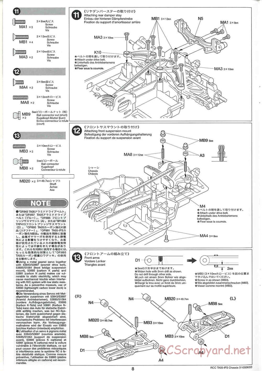 Tamiya - TA05-IFS Chassis - Manual - Page 8