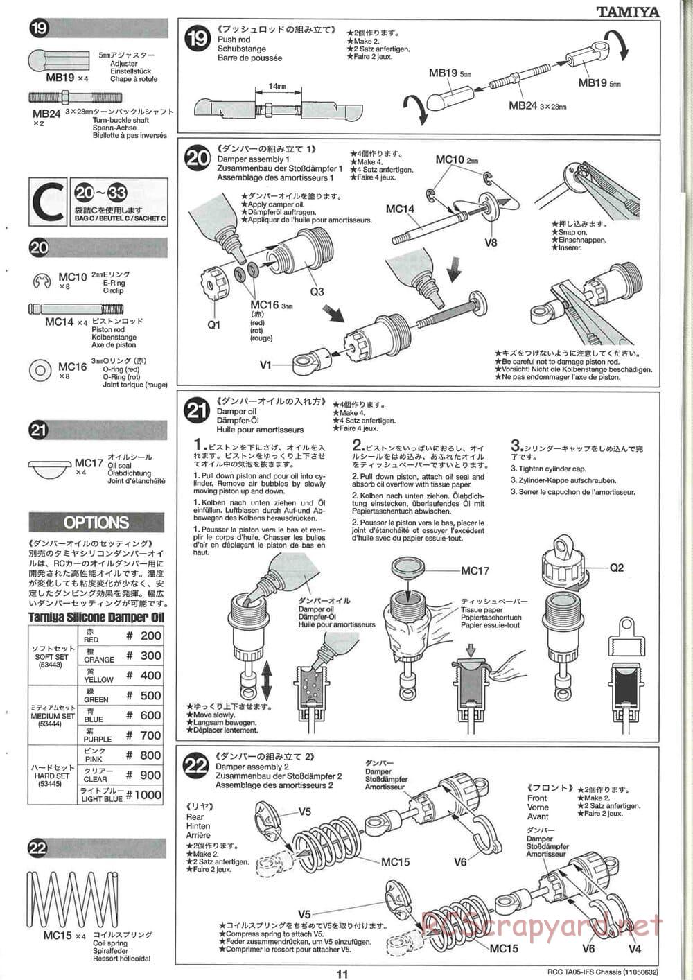 Tamiya - TA05-IFS Chassis - Manual - Page 11