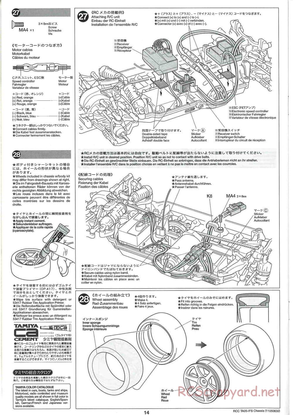 Tamiya - TA05-IFS Chassis - Manual - Page 14