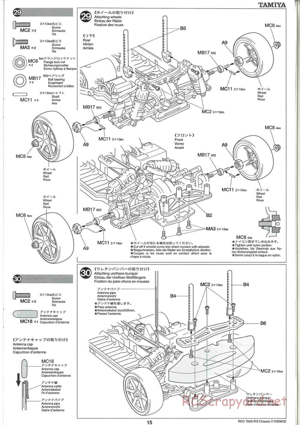 Tamiya - TA05-IFS Chassis - Manual - Page 15