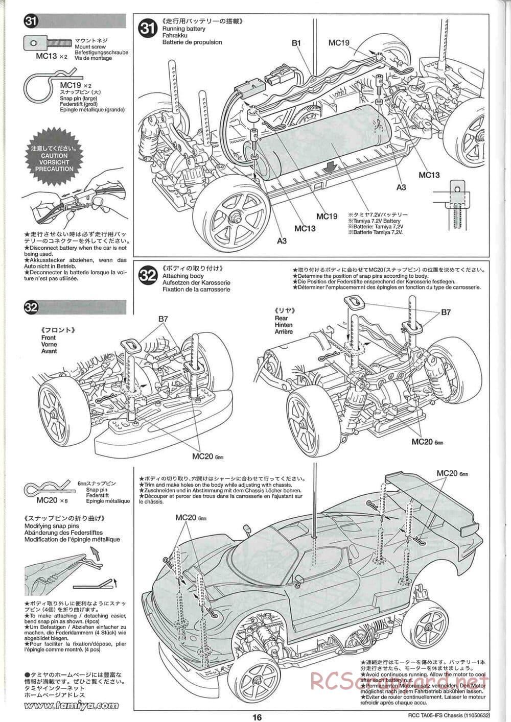 Tamiya - TA05-IFS Chassis - Manual - Page 16