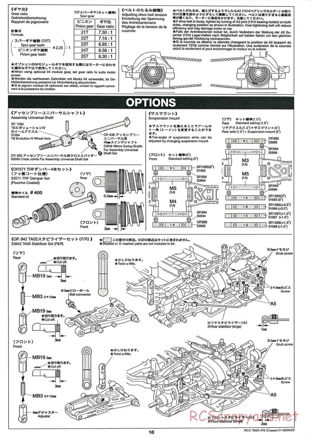 Tamiya - TA05-IFS Chassis - Manual - Page 18