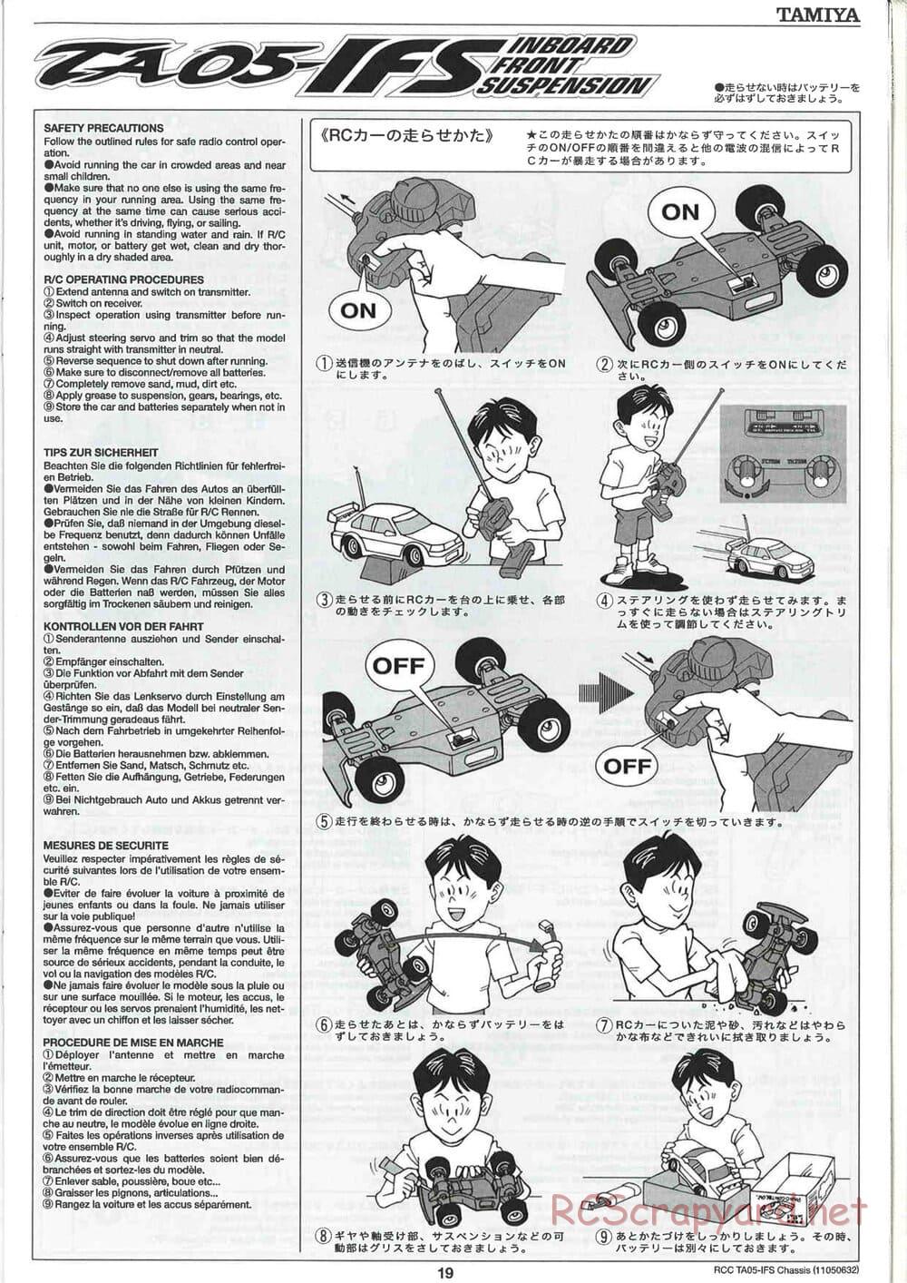 Tamiya - TA05-IFS Chassis - Manual - Page 19