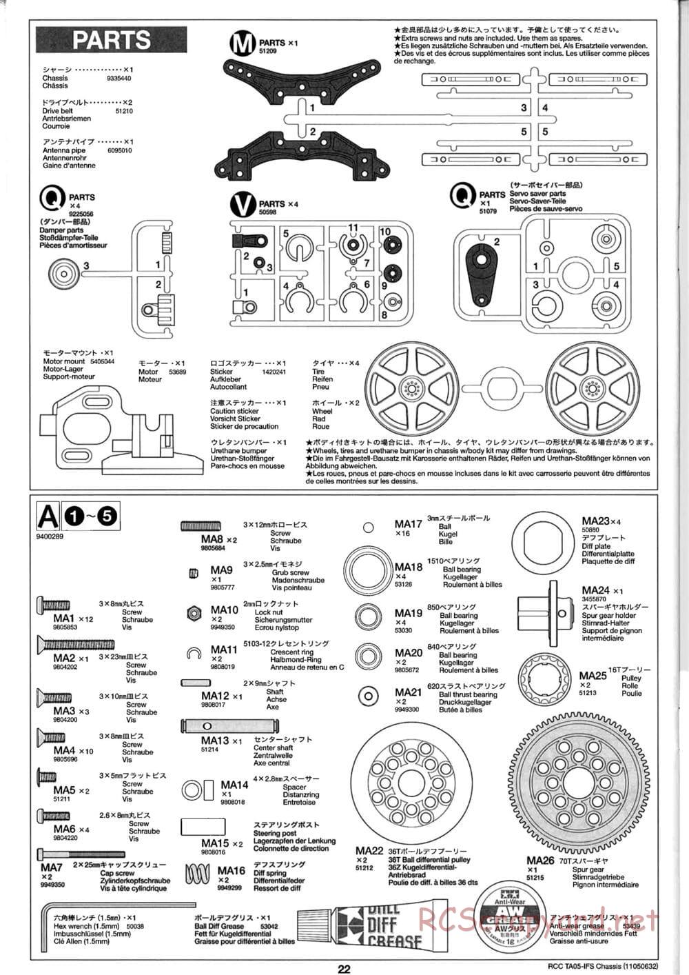 Tamiya - TA05-IFS Chassis - Manual - Page 22