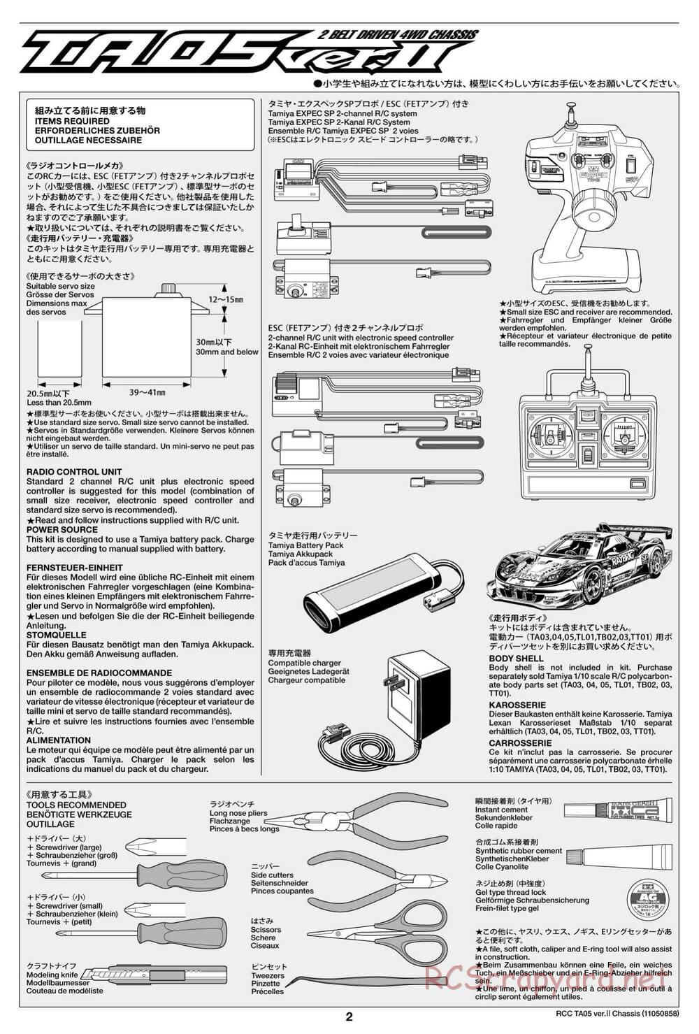 Tamiya - TA05 Ver.II Chassis - Manual - Page 2