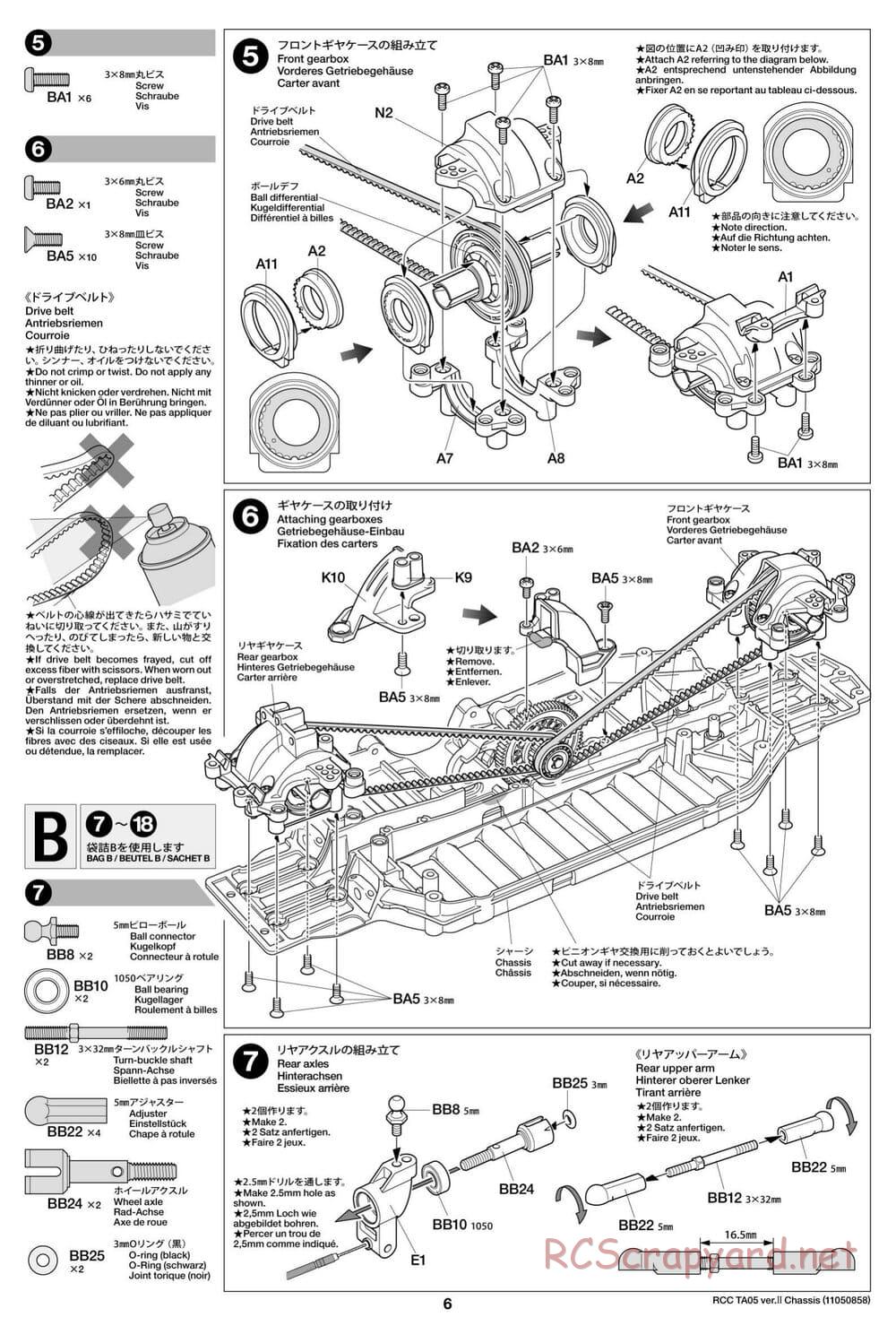 Tamiya - TA05 Ver.II Chassis - Manual - Page 6
