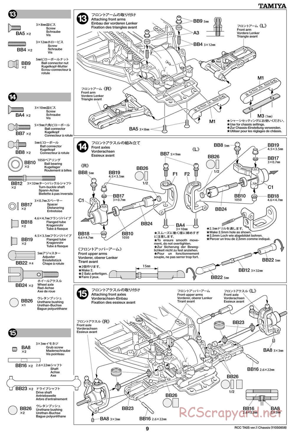 Tamiya - TA05 Ver.II Chassis - Manual - Page 9