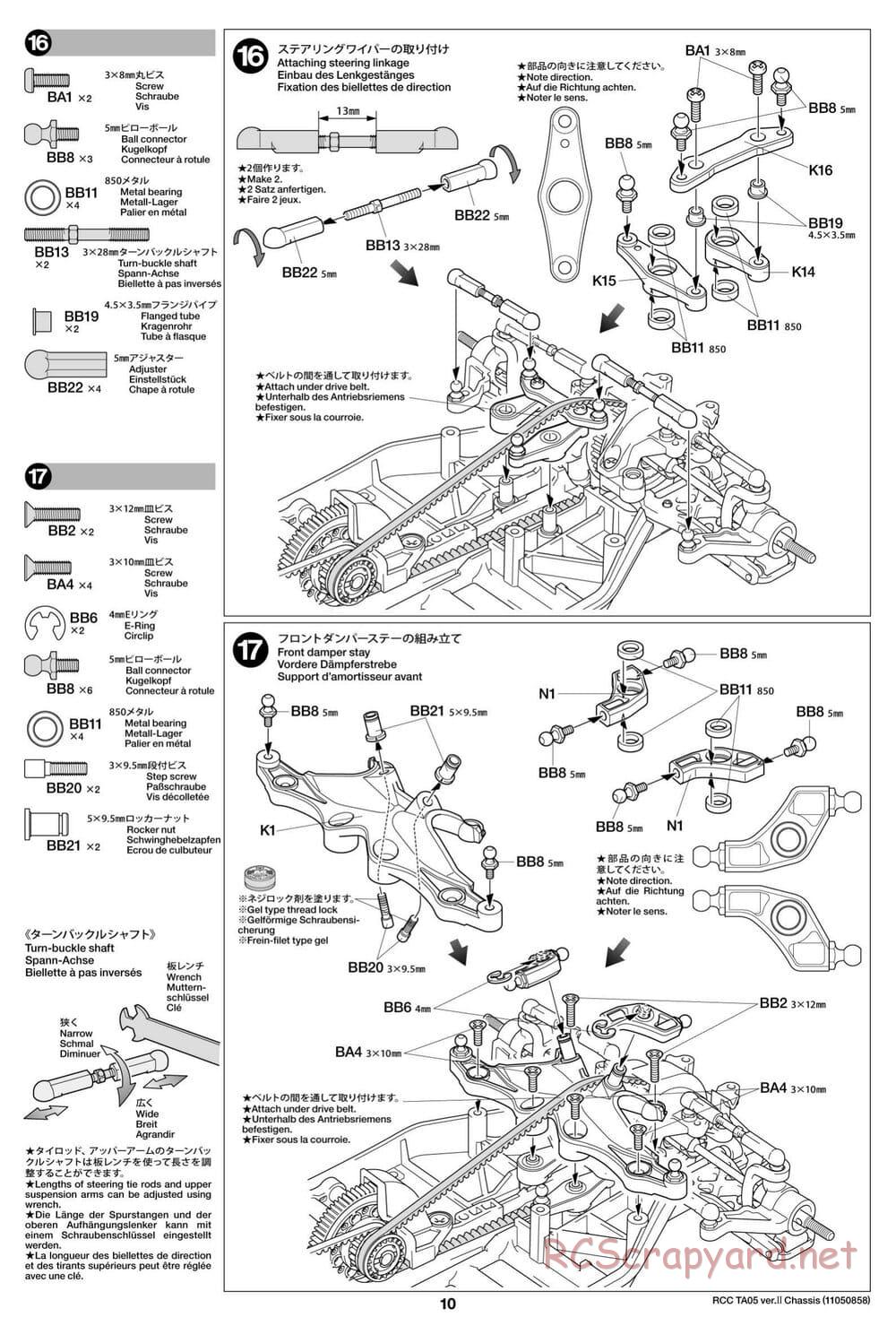 Tamiya - TA05 Ver.II Chassis - Manual - Page 10