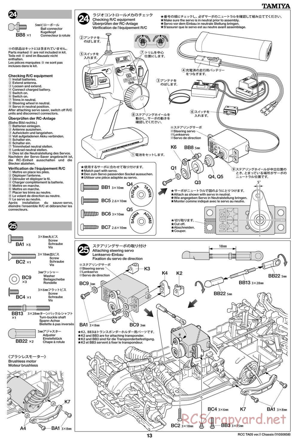 Tamiya - TA05 Ver.II Chassis - Manual - Page 13