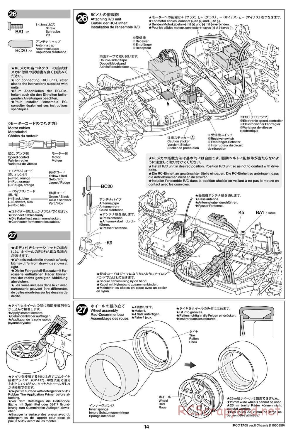 Tamiya - TA05 Ver.II Chassis - Manual - Page 14