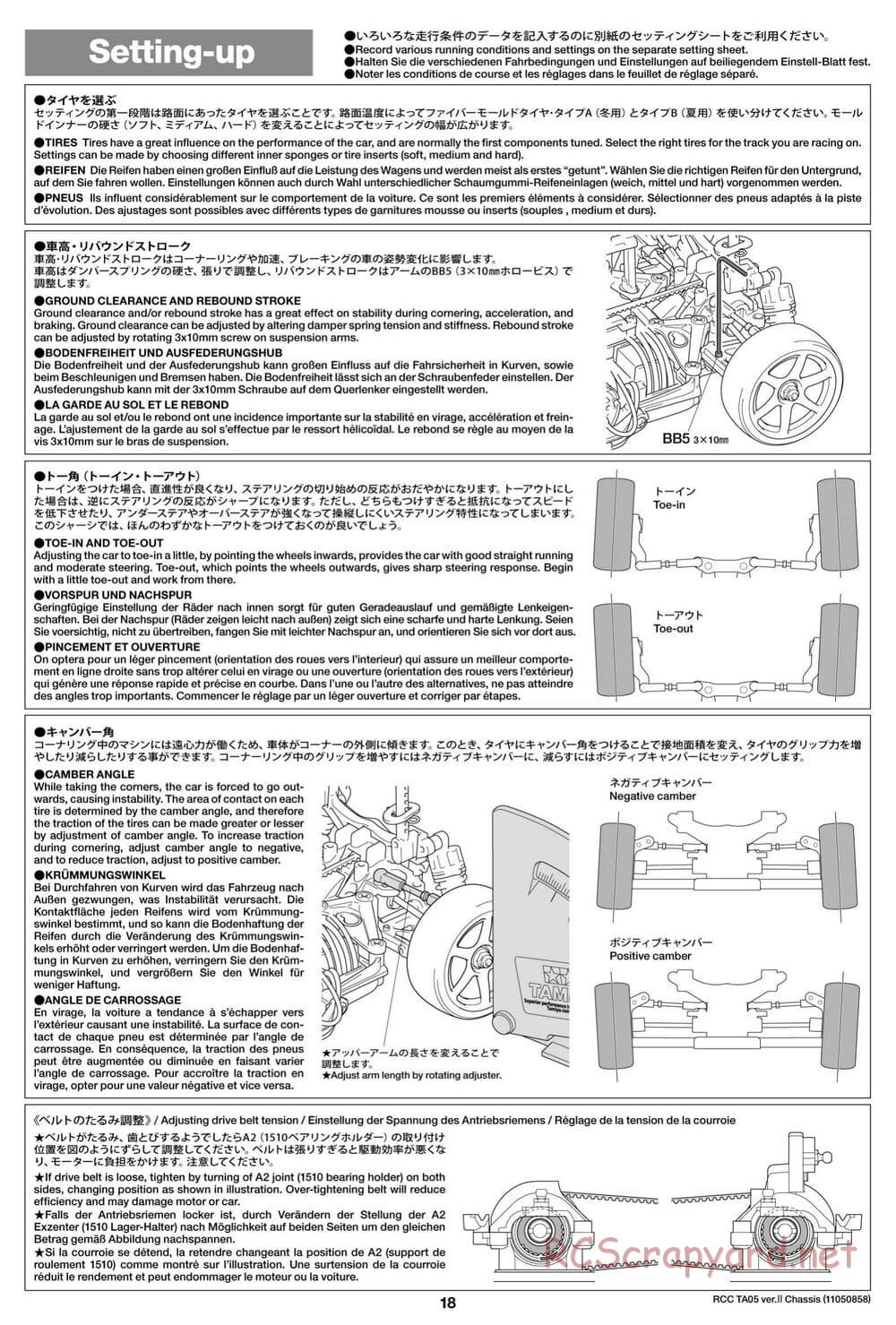 Tamiya - TA05 Ver.II Chassis - Manual - Page 18