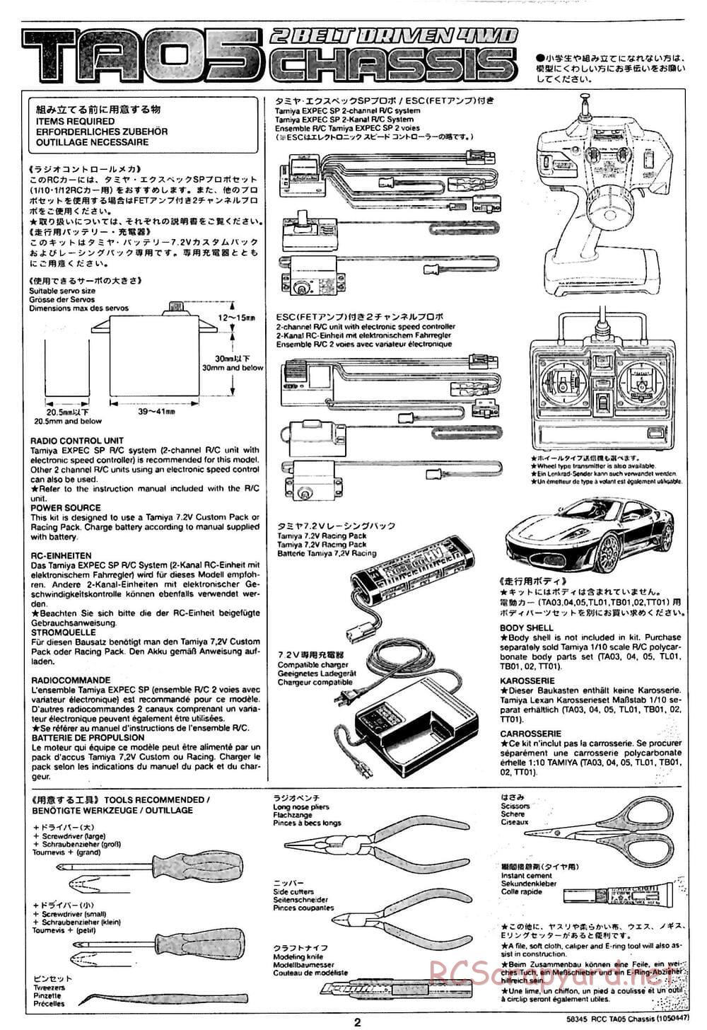 Tamiya - TA05 Chassis - Manual - Page 2