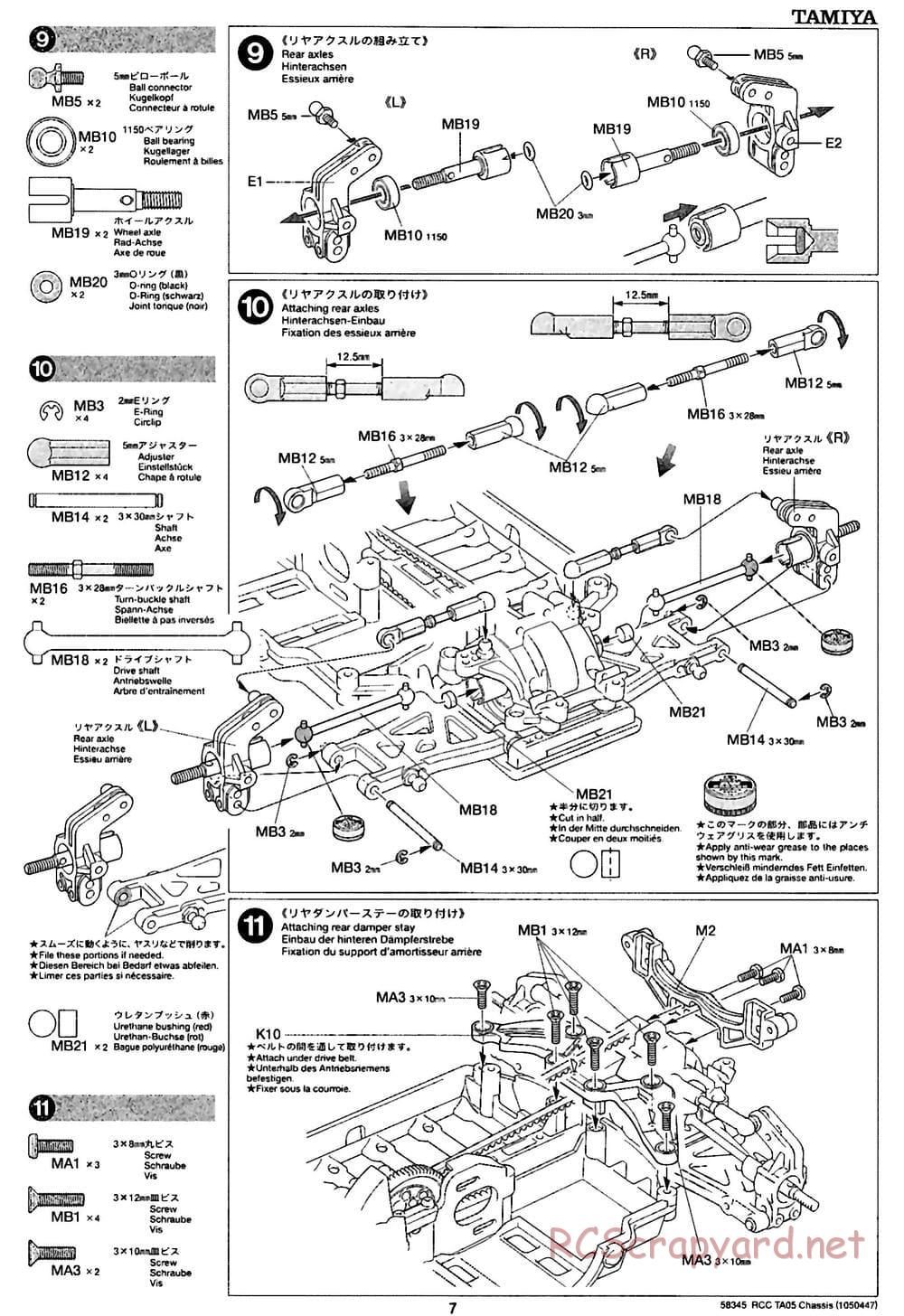 Tamiya - TA05 Chassis - Manual - Page 7