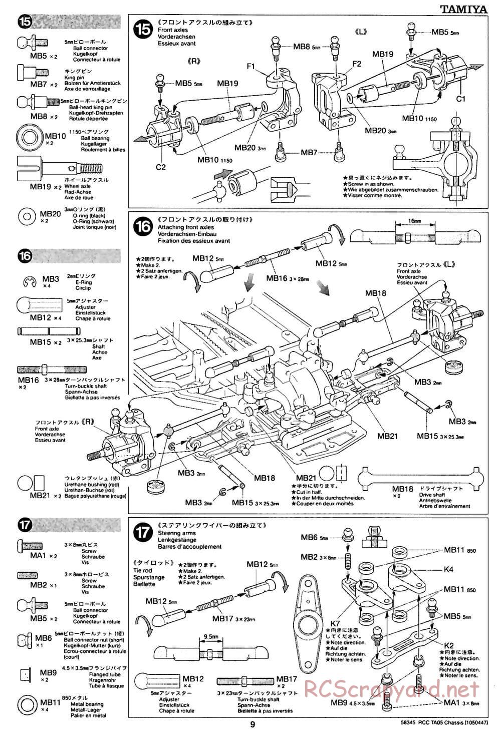 Tamiya - TA05 Chassis - Manual - Page 9