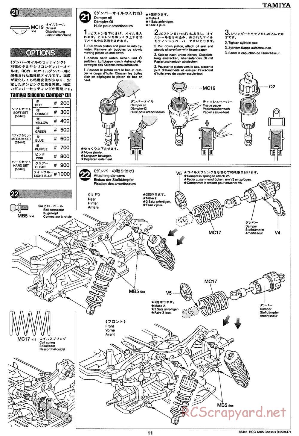 Tamiya - TA05 Chassis - Manual - Page 11
