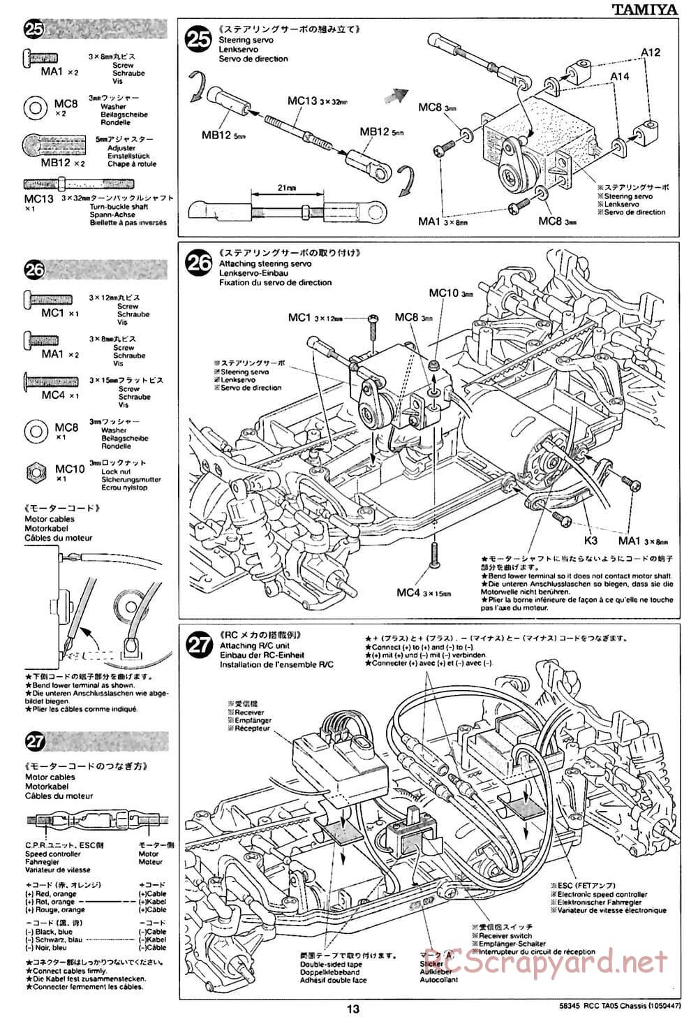 Tamiya - TA05 Chassis - Manual - Page 13
