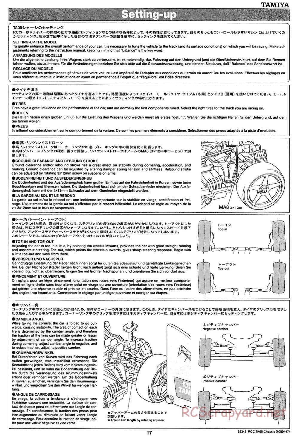 Tamiya - TA05 Chassis - Manual - Page 17