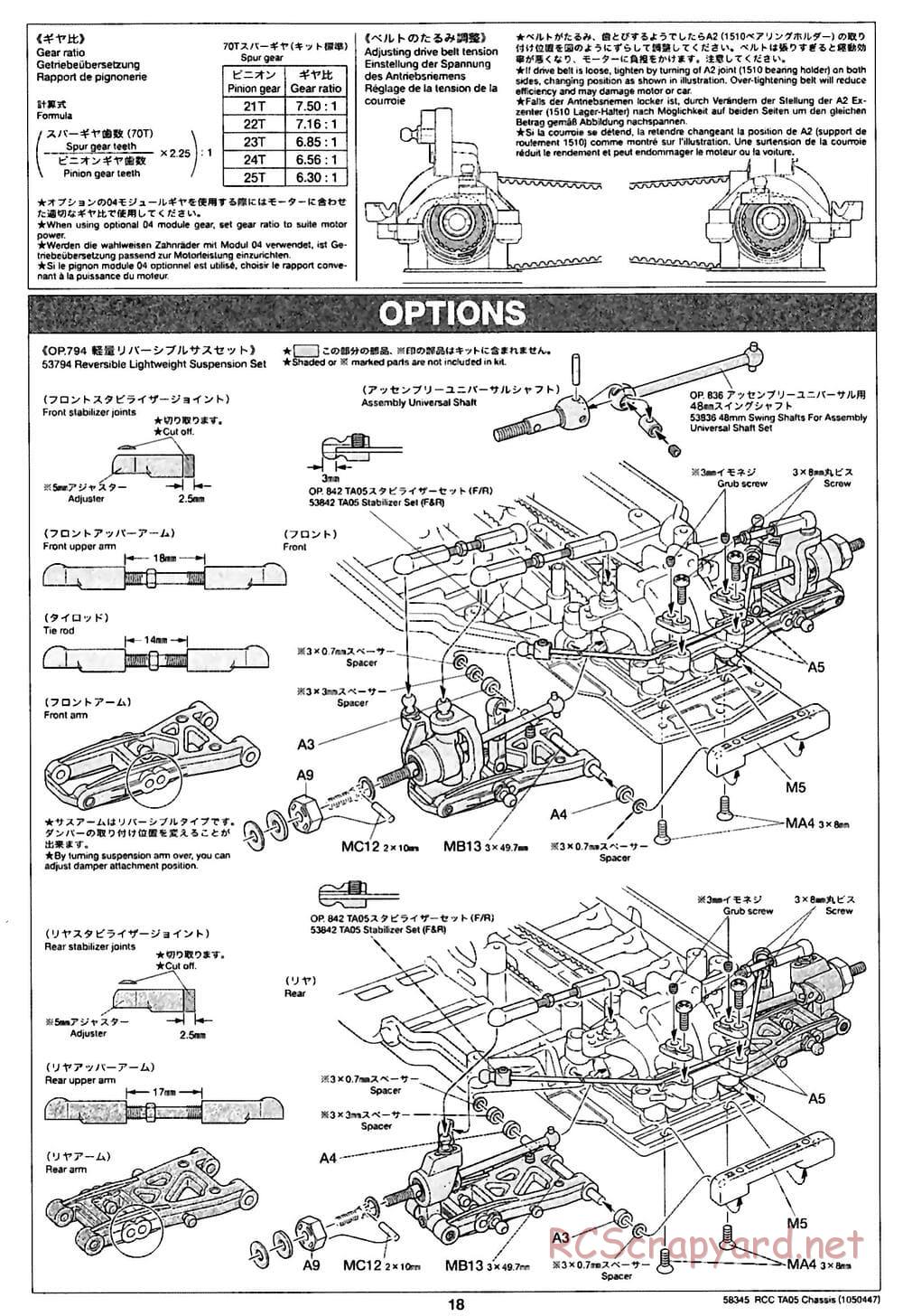 Tamiya - TA05 Chassis - Manual - Page 18