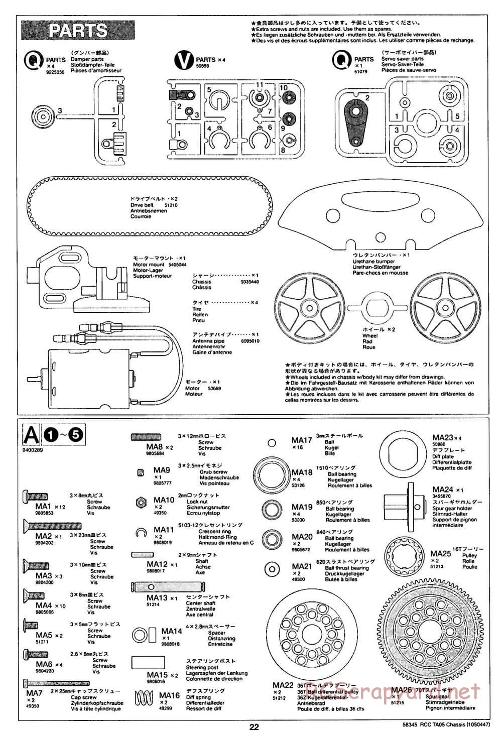 Tamiya - TA05 Chassis - Manual - Page 22
