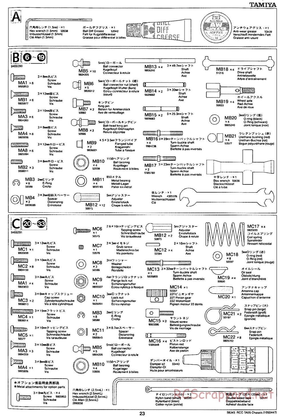 Tamiya - TA05 Chassis - Manual - Page 23