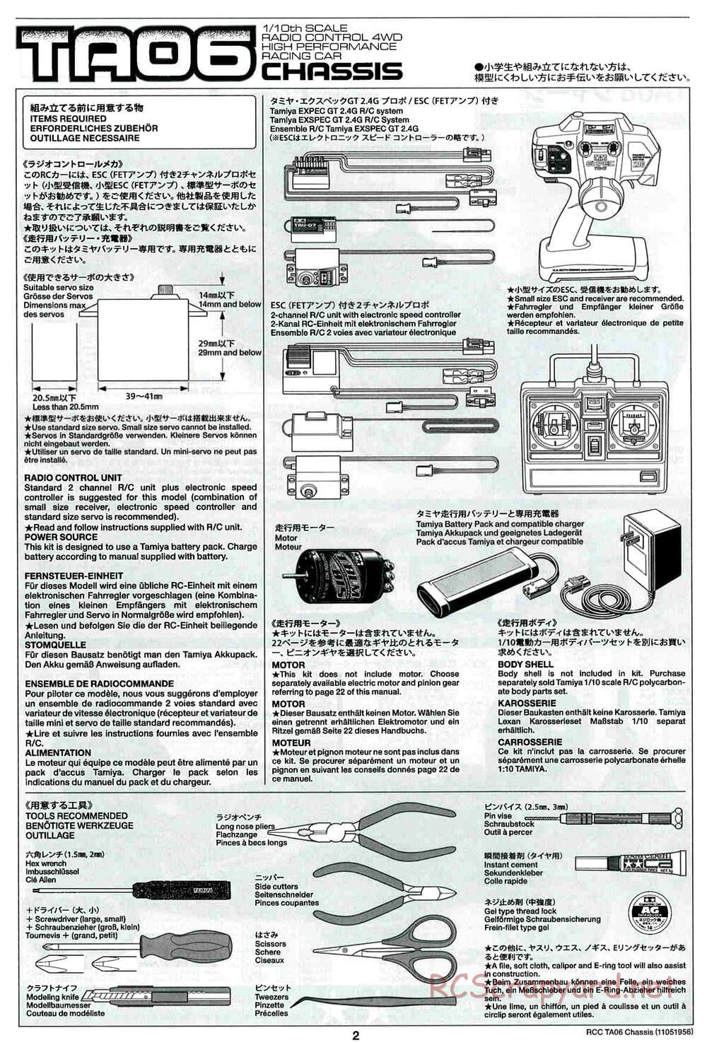 Tamiya - TA06 Chassis - Manual - Page 2