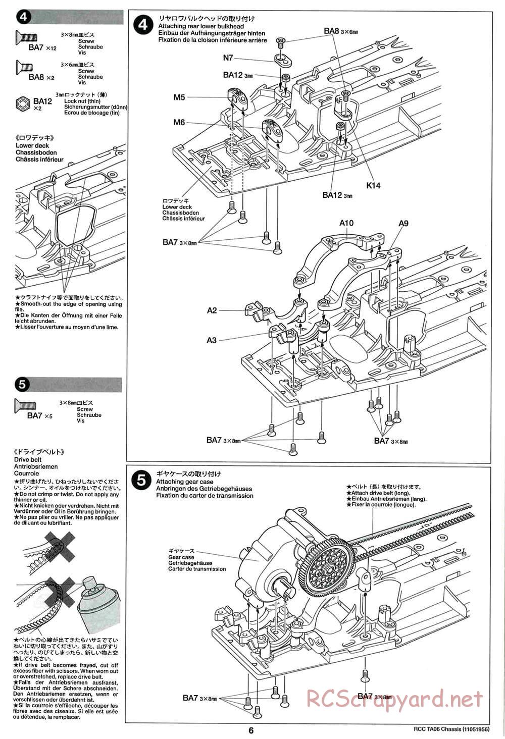 Tamiya - TA06 Chassis - Manual - Page 6