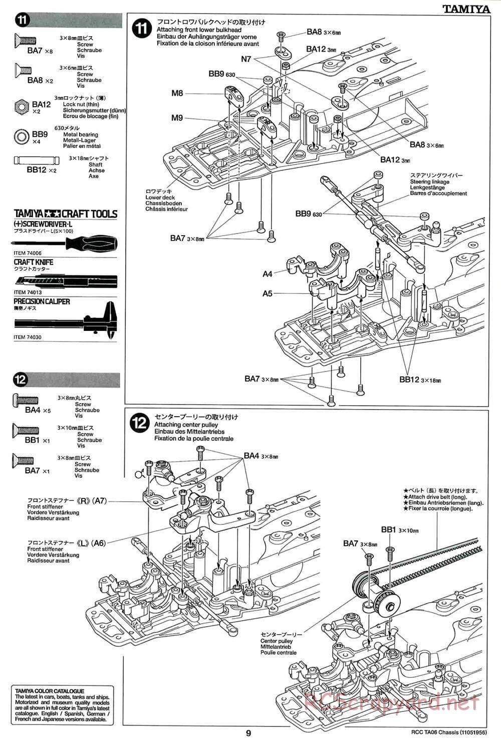 Tamiya - TA06 Chassis - Manual - Page 9