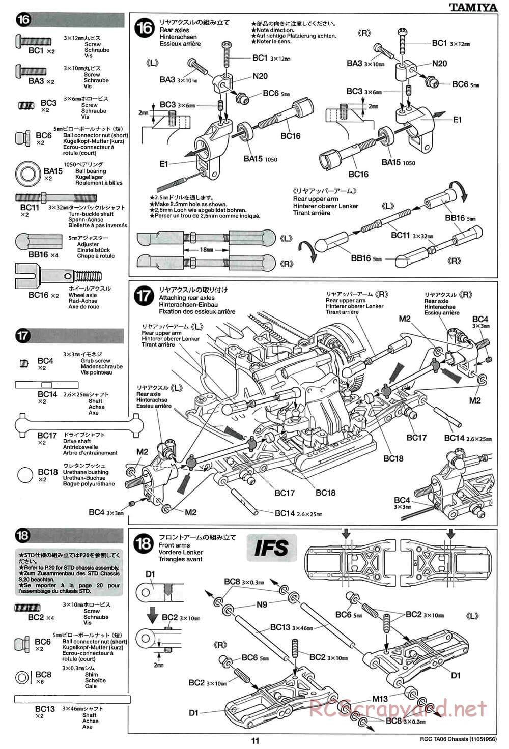 Tamiya - TA06 Chassis - Manual - Page 11