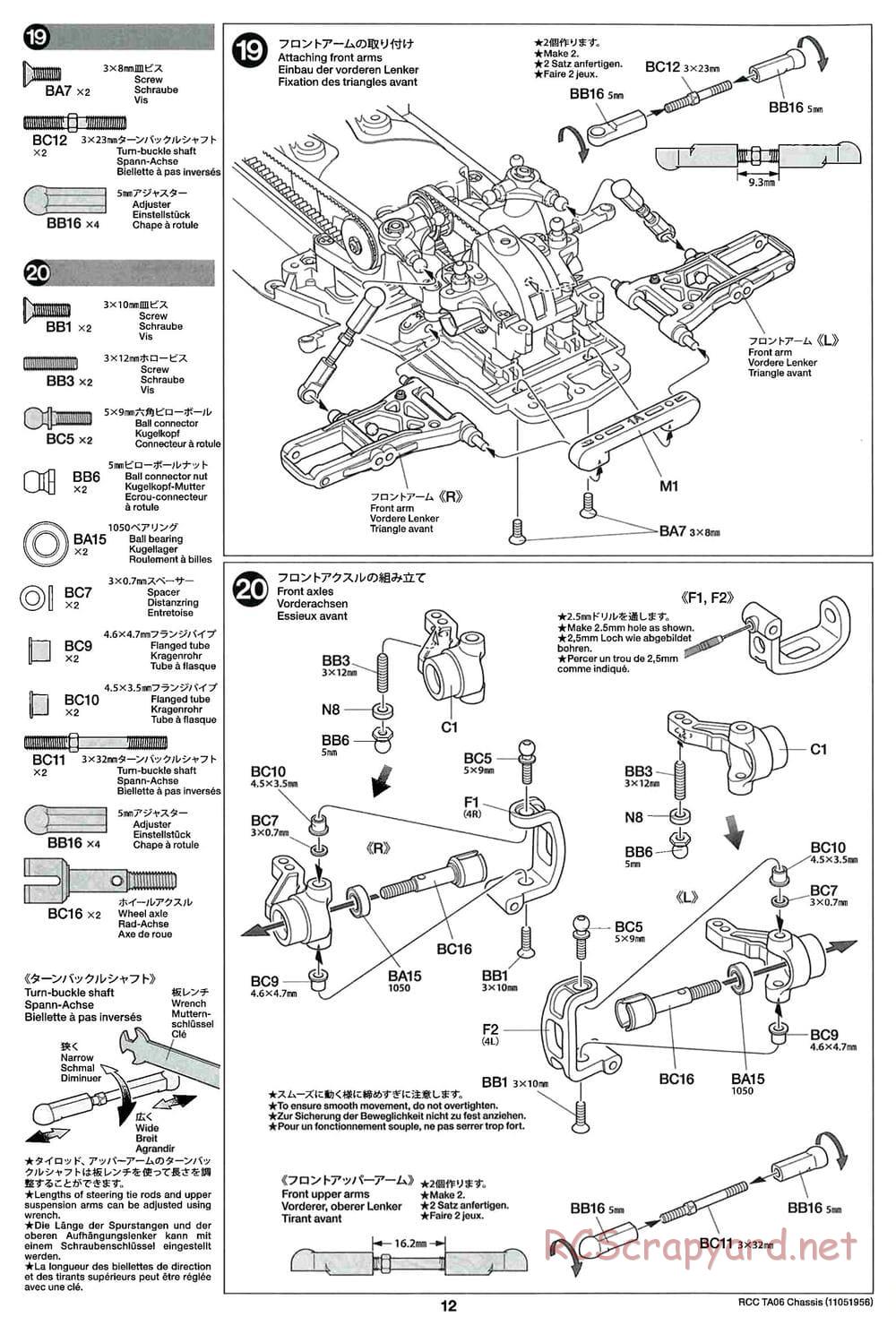 Tamiya - TA06 Chassis - Manual - Page 12
