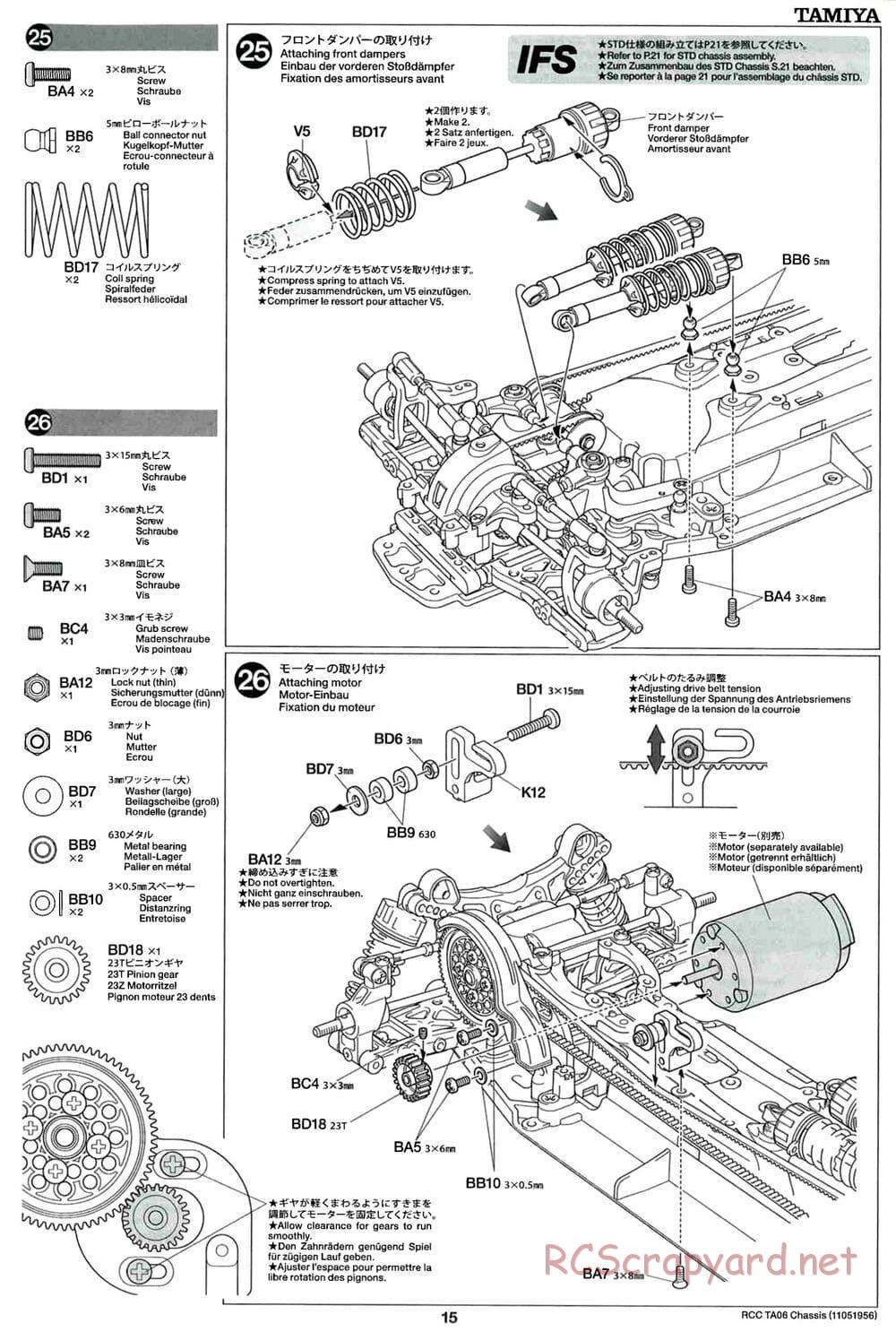 Tamiya - TA06 Chassis - Manual - Page 15