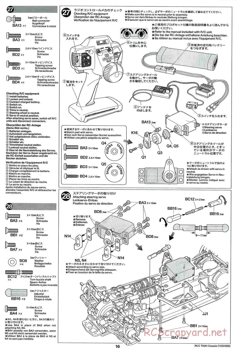 Tamiya - TA06 Chassis - Manual - Page 16
