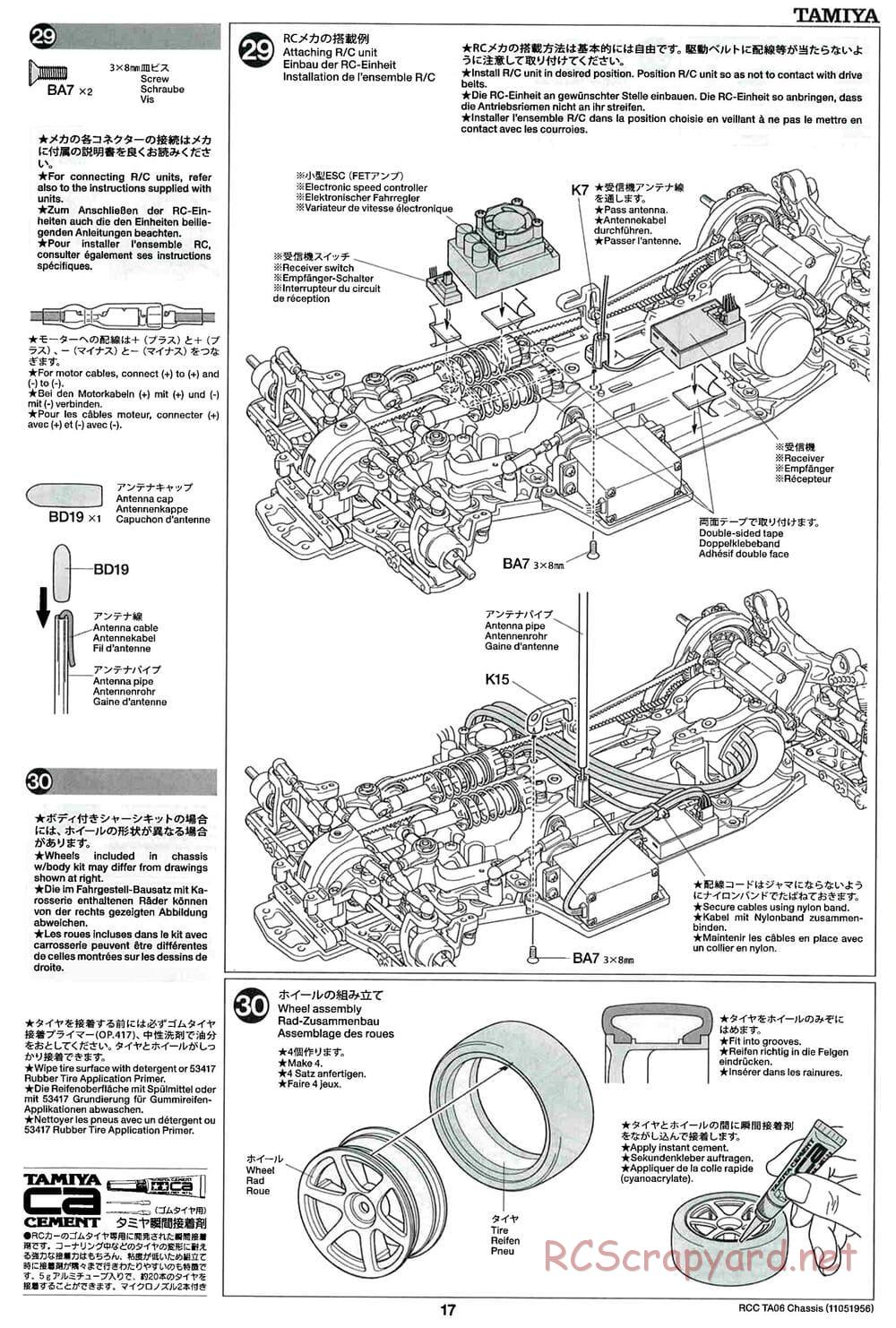 Tamiya - TA06 Chassis - Manual - Page 17