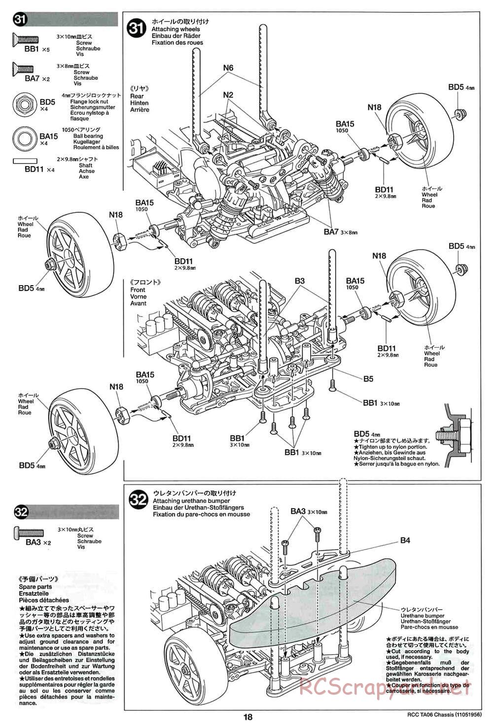 Tamiya - TA06 Chassis - Manual - Page 18