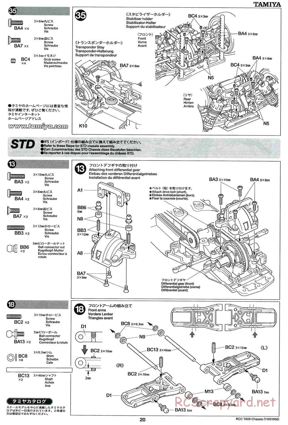 Tamiya - TA06 Chassis - Manual - Page 20