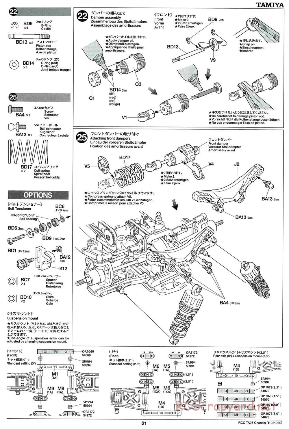 Tamiya - TA06 Chassis - Manual - Page 21