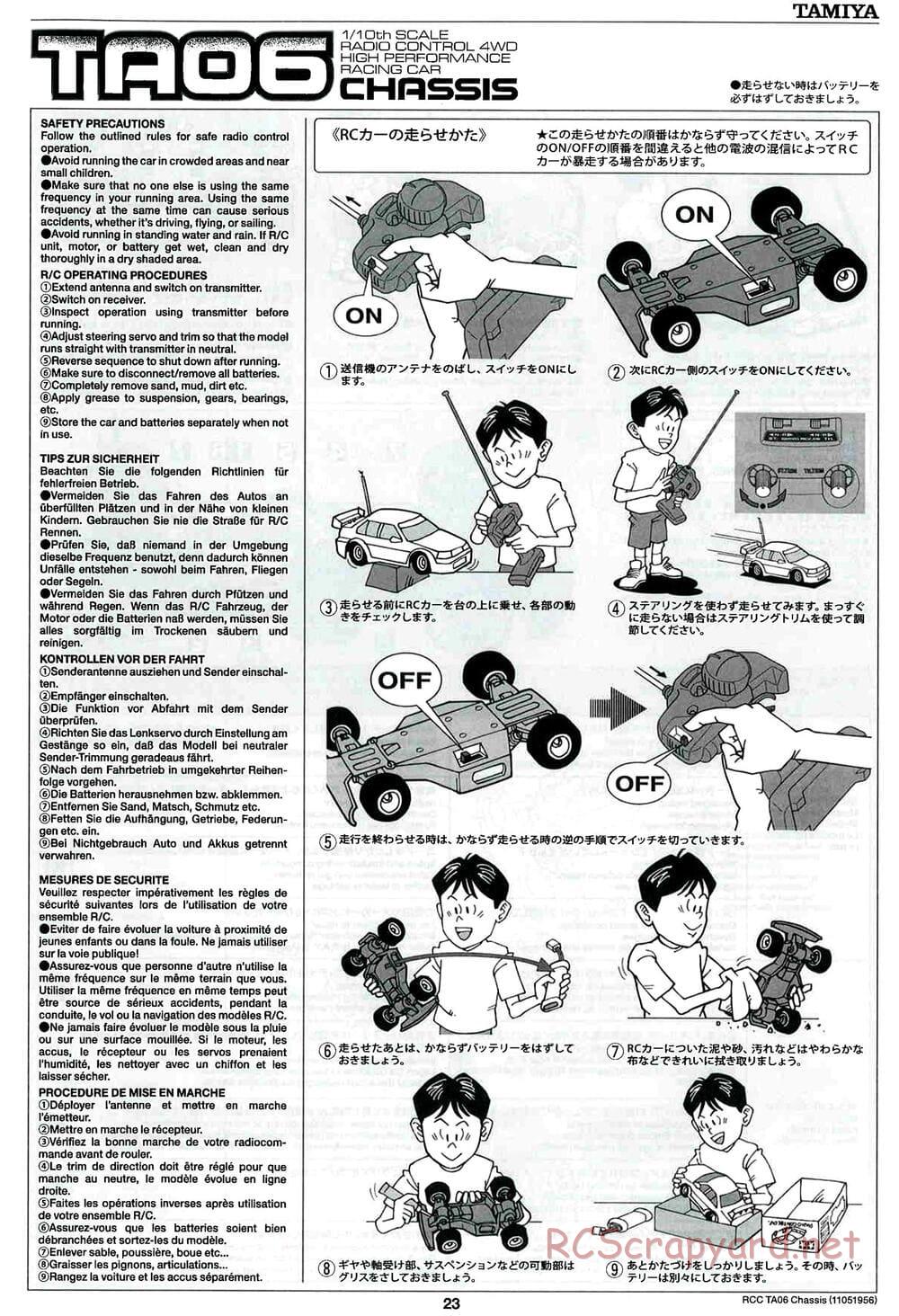 Tamiya - TA06 Chassis - Manual - Page 23