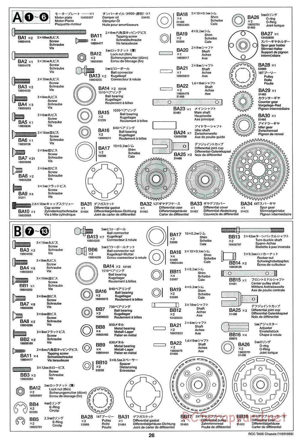 Tamiya - TA06 Chassis - Manual - Page 26