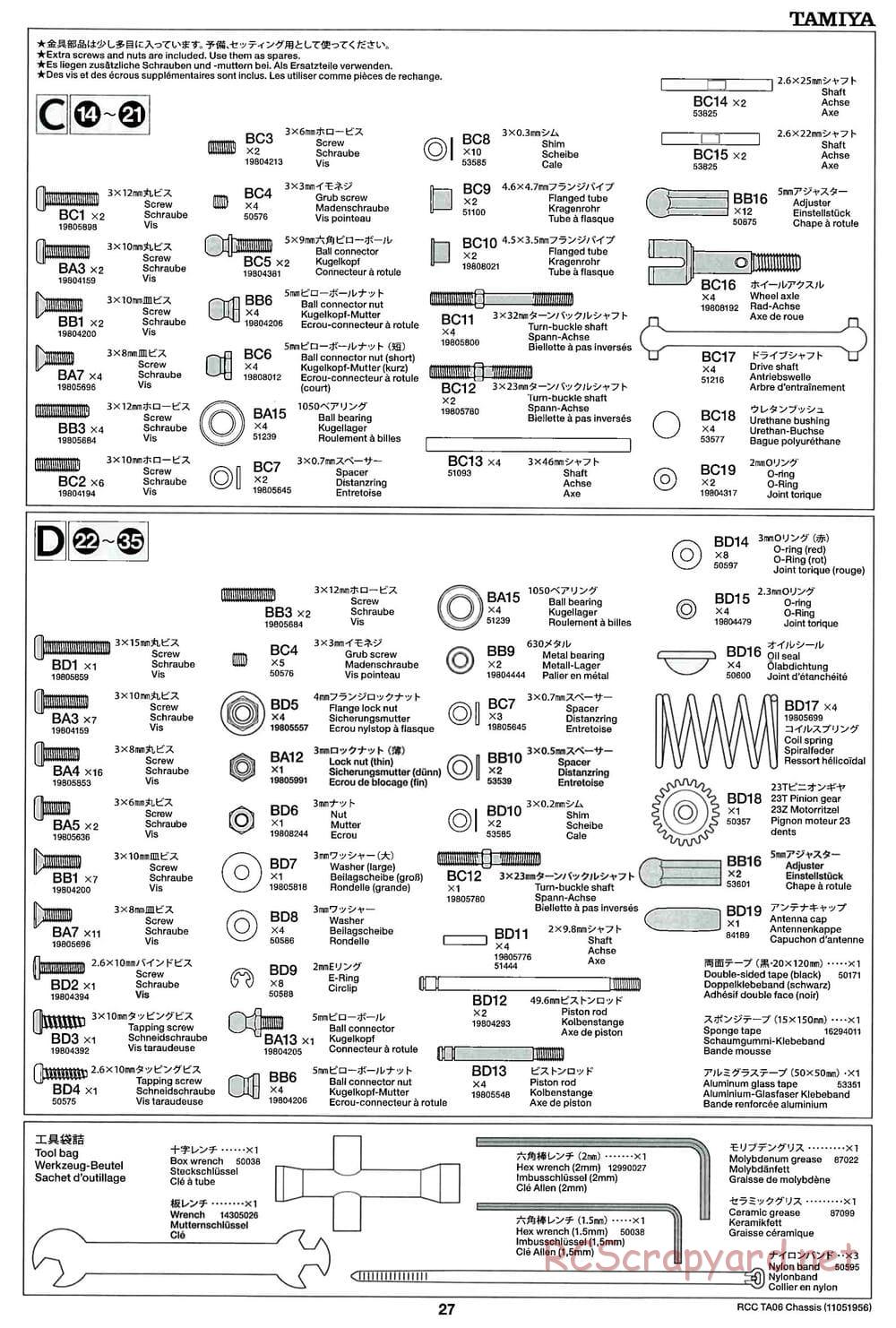 Tamiya - TA06 Chassis - Manual - Page 27