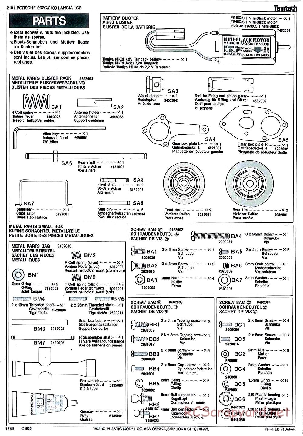 Tamiya - TamTech - F1 Chassis - Manual - Page 16