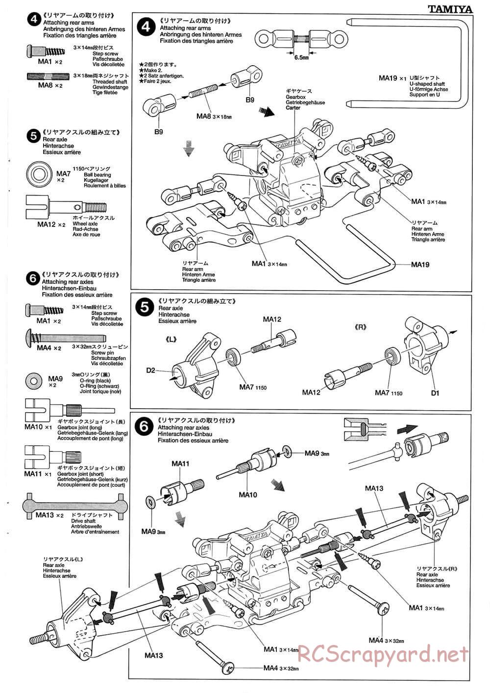 Tamiya - TB-01 Chassis - Manual - Page 5