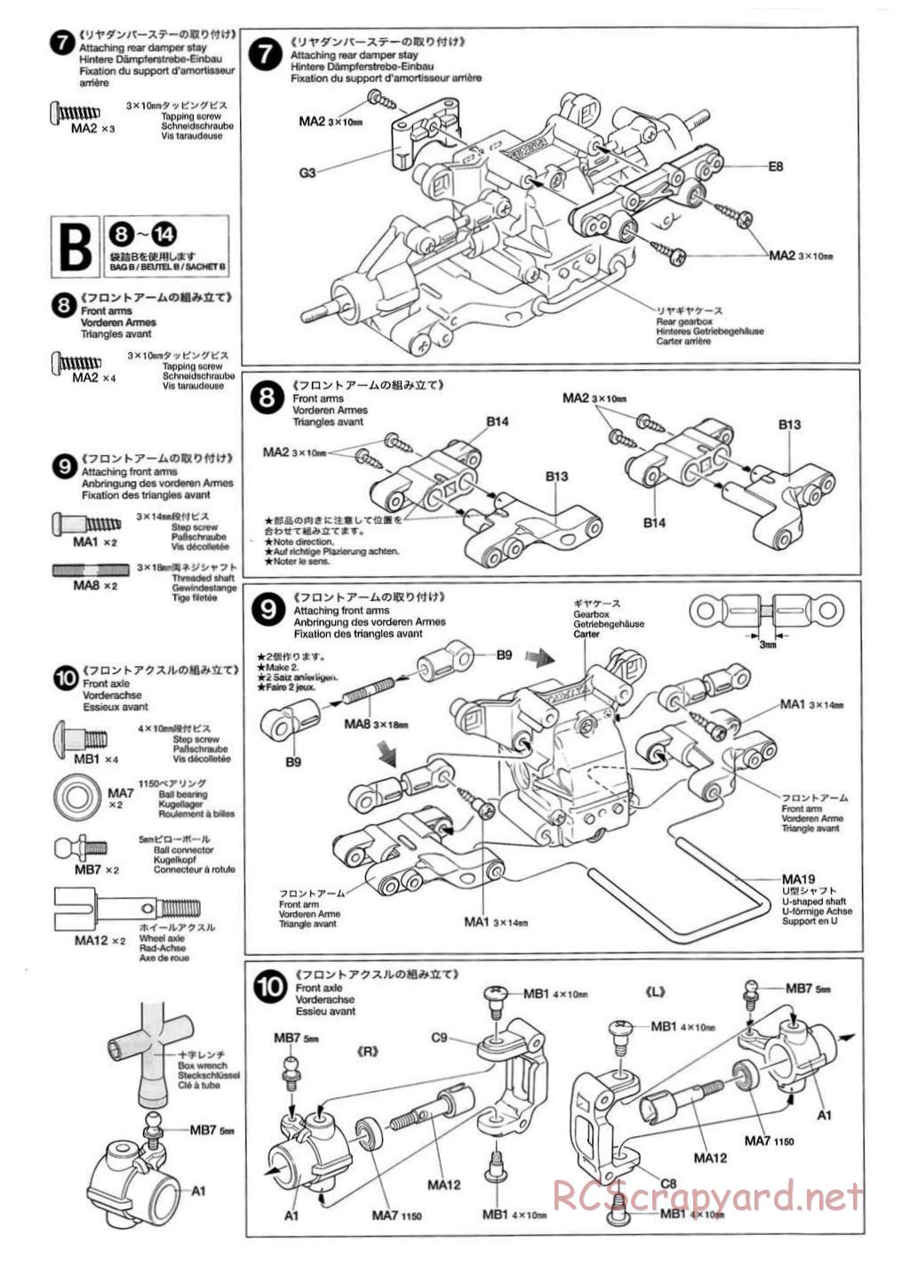 Tamiya - TB-01 Chassis - Manual - Page 6