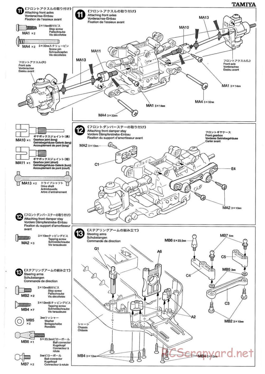 Tamiya - TB-01 Chassis - Manual - Page 7