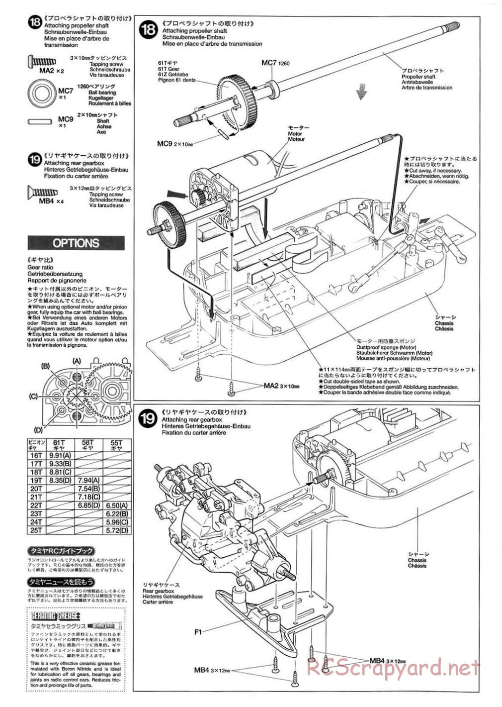 Tamiya - TB-01 Chassis - Manual - Page 10