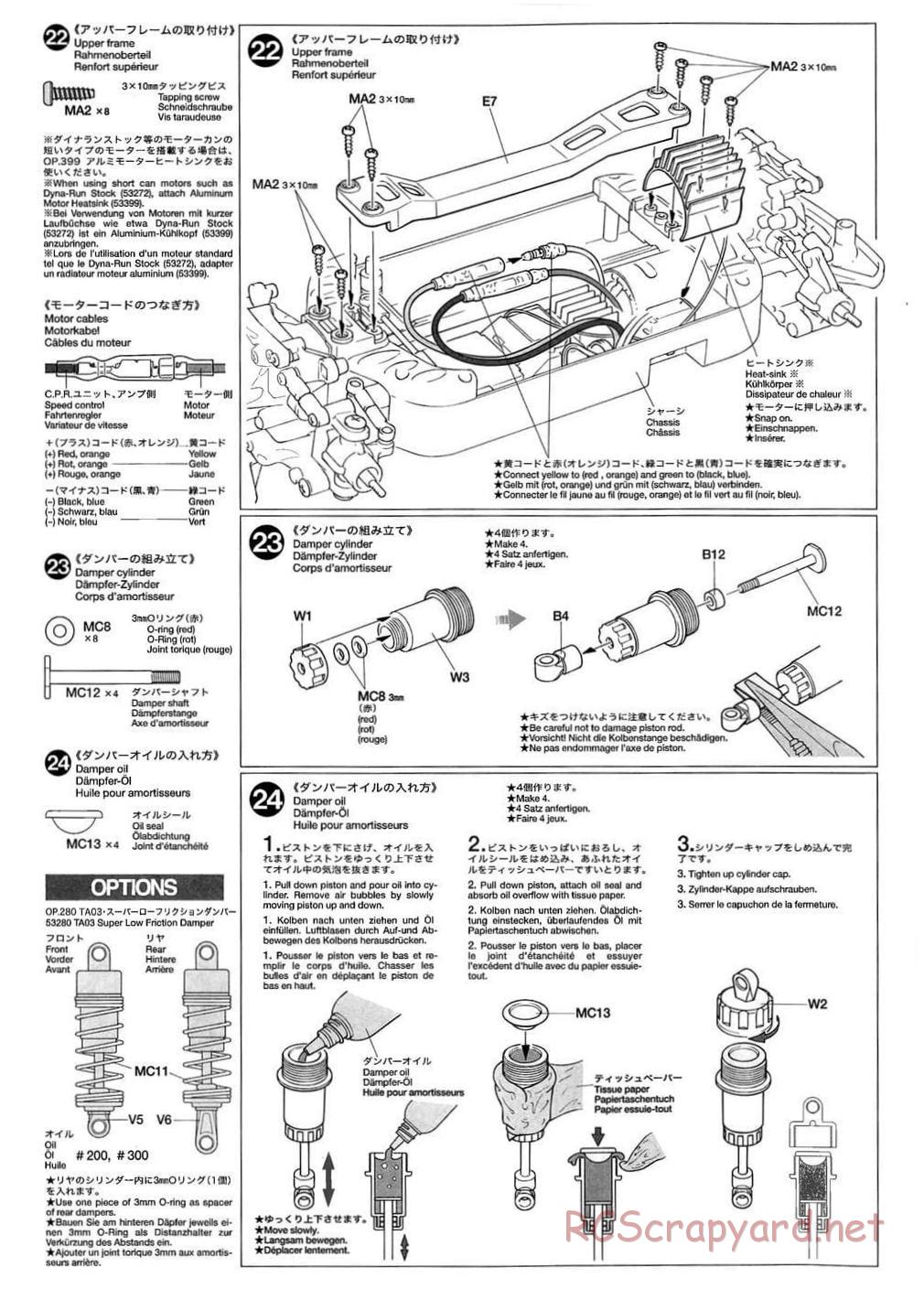 Tamiya - TB-01 Chassis - Manual - Page 12