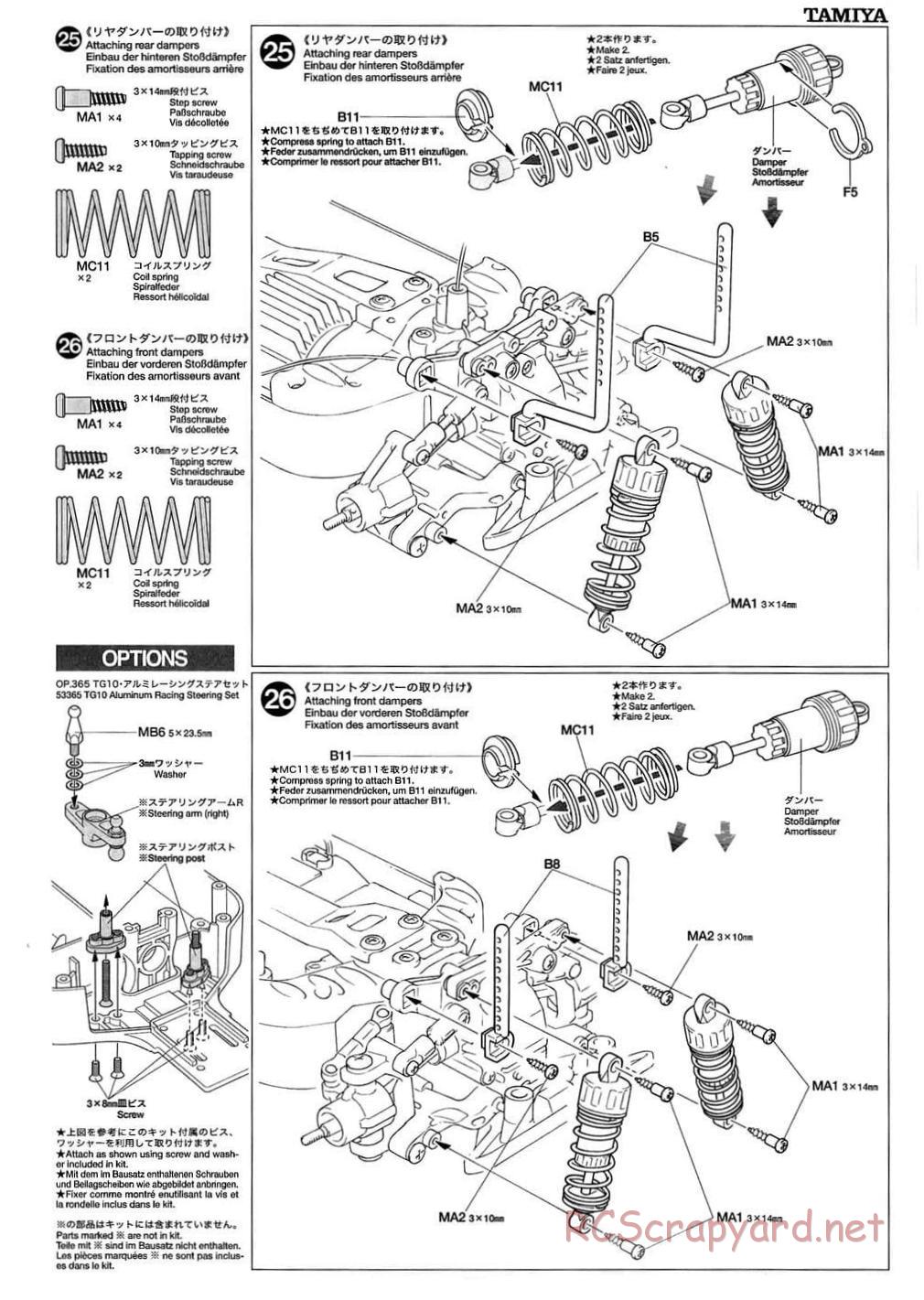 Tamiya - TB-01 Chassis - Manual - Page 13